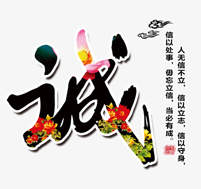 青龙要账公司