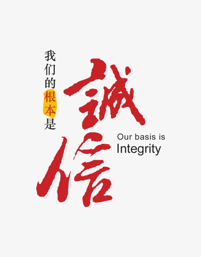 青龙收账公司